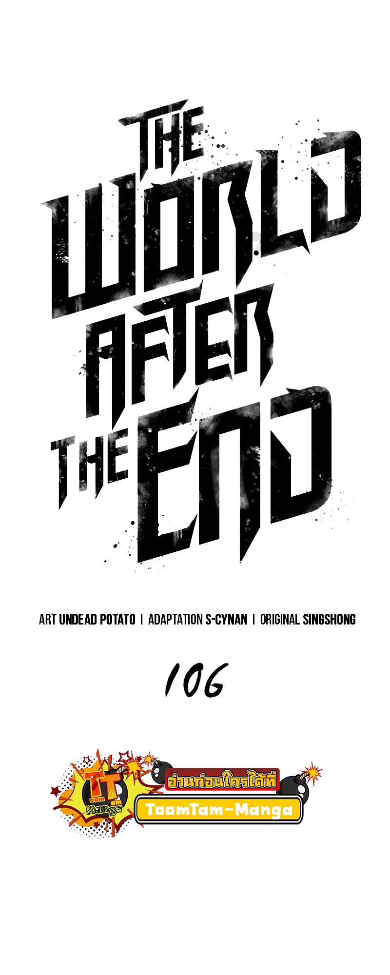 The world after the End 106 30 12 25660018